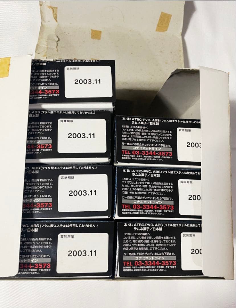 コナミ SFムービーセレクション キャプテンスカーレット 全7種セット