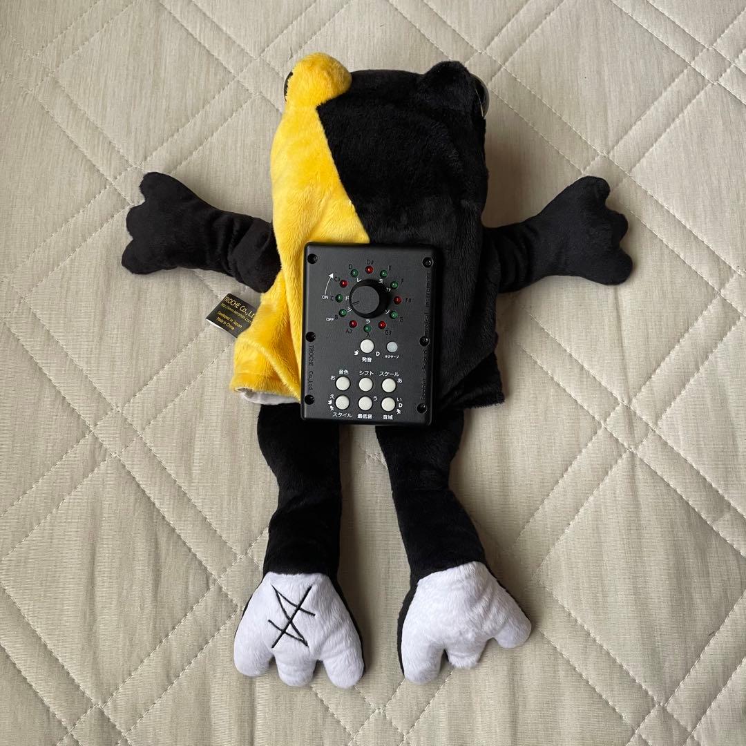 GLAY　HISASHI　ケロヒサシ　コケロミン　カエル