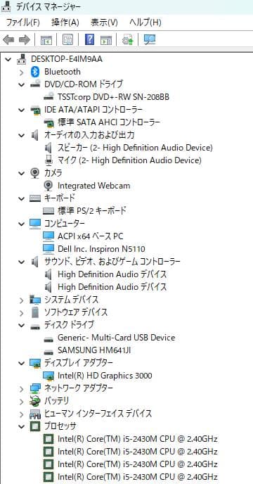 Windowsノート本体 Dell Inspiron N5110 Core i5 15.6 Office