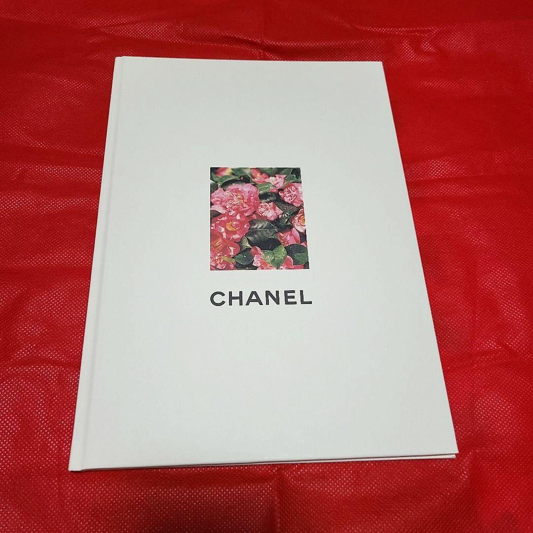 【CHANEL】シャネル カタログ 1995年 ブックレット 2冊★美品★非売品