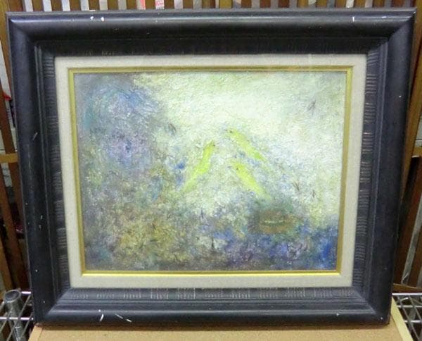 真作保証  藤本俊子　野原にて　◆　油絵　F6-5　北海道