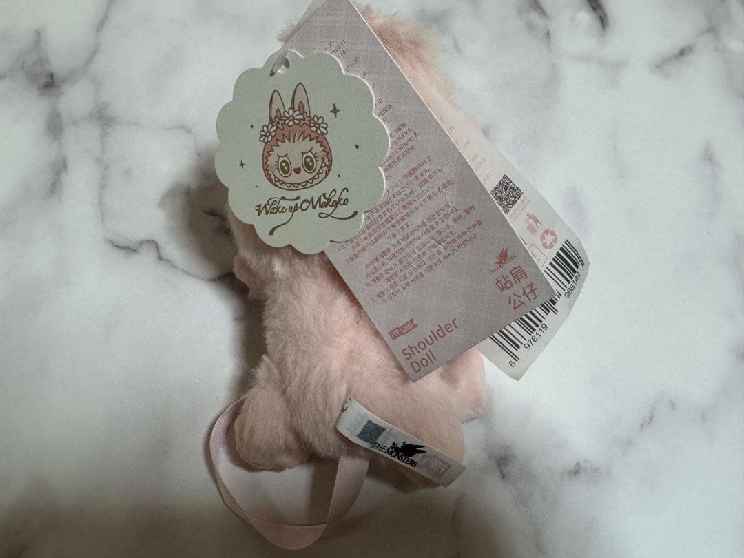 MOKOKO ショルダードール　labubu