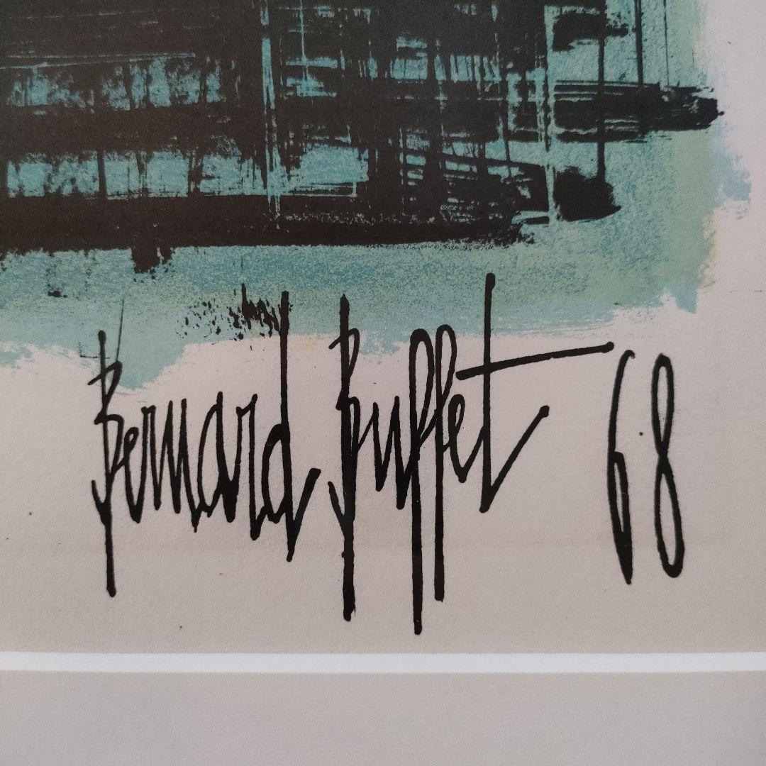 ベルナールビュッフェ　リトグラフ『レベッシュ公園』1968年製作、ウコン布＆共箱