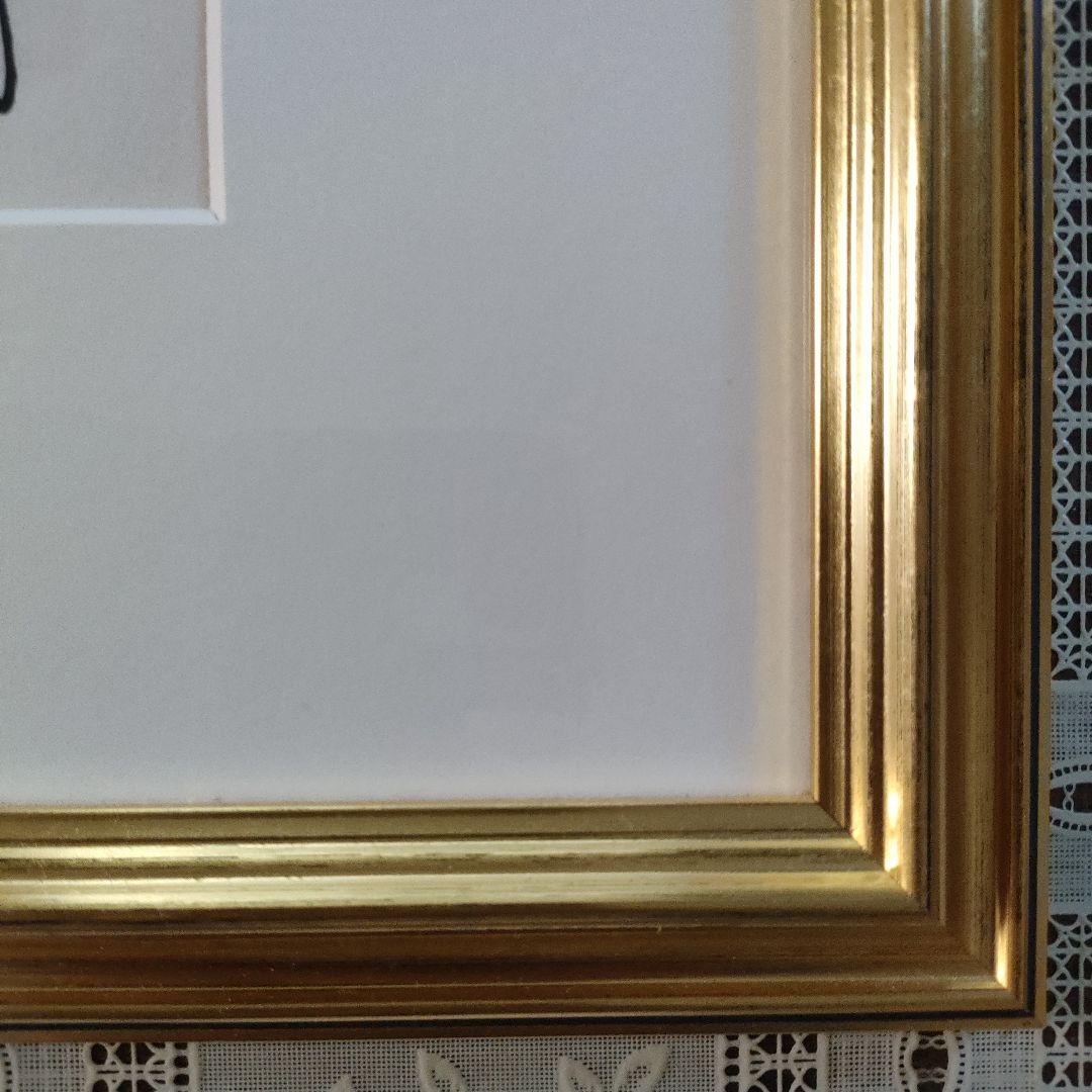 ベルナールビュッフェ　リトグラフ『レベッシュ公園』1968年製作、ウコン布＆共箱