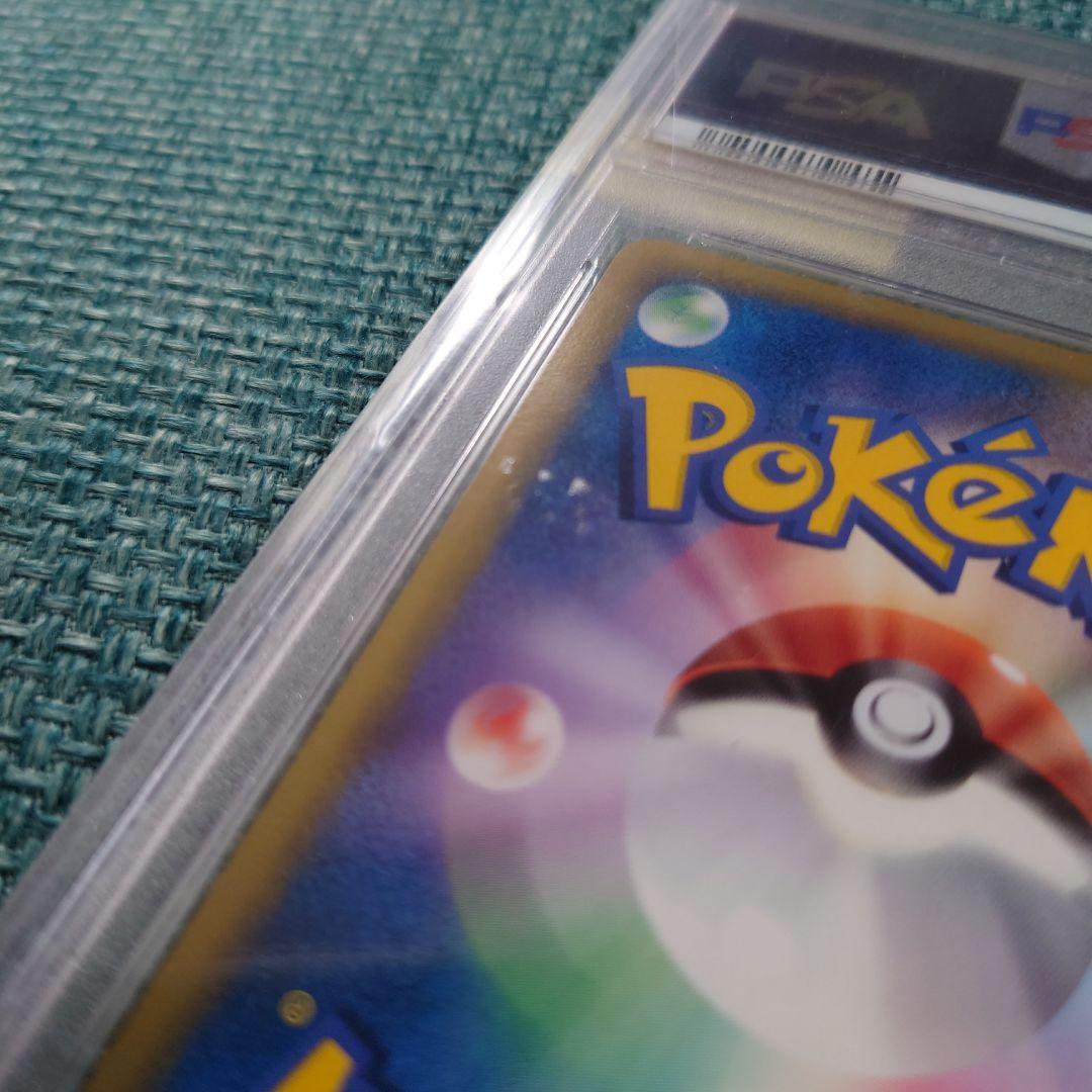 【PSA9】鑑定品 スターミーδ デルタ PCG ホロンの研究塔 1ED