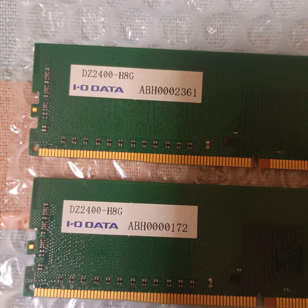 I-O DATA DDR4 2400MHz 16GB(8GBメモリ2枚組)
