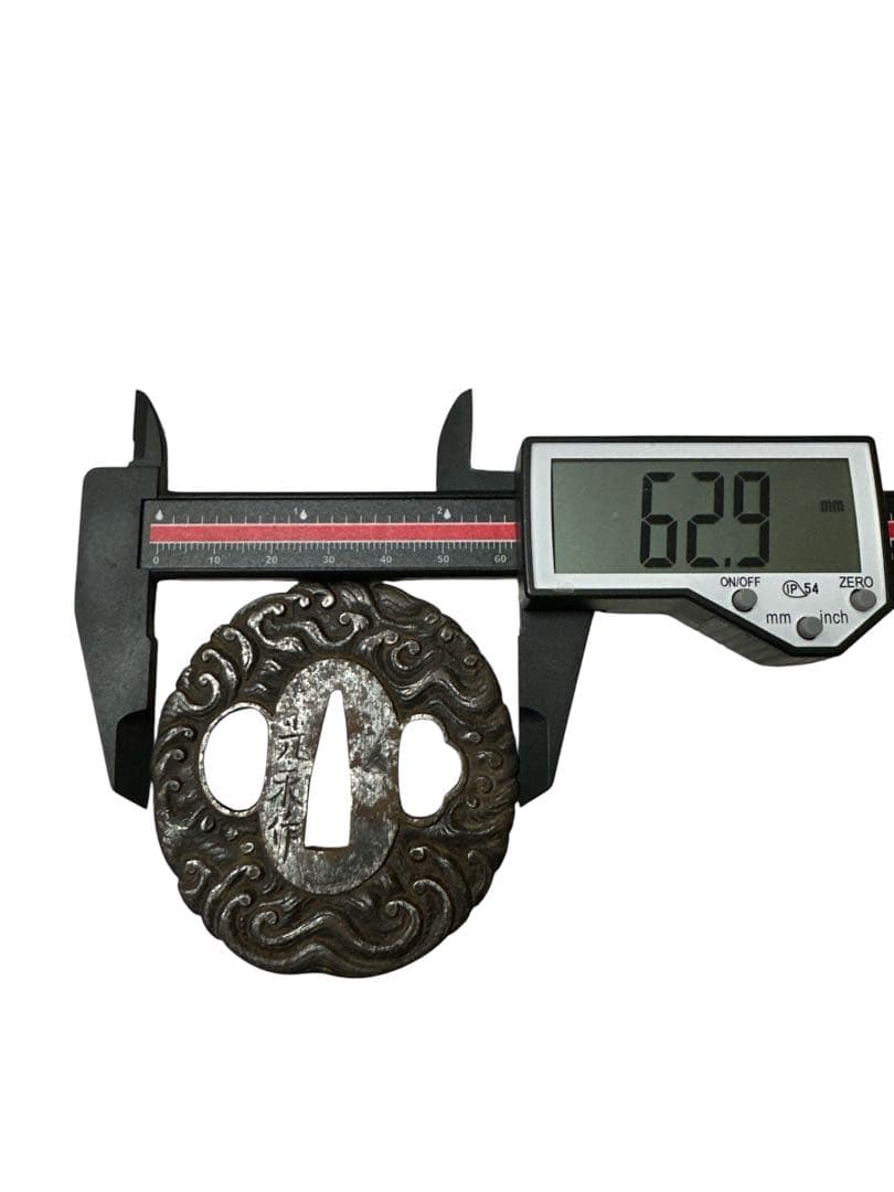 鍔　荒波　在銘　光永　 鉄鍔 武具 骨董 アンティーク 時代物 刀装具