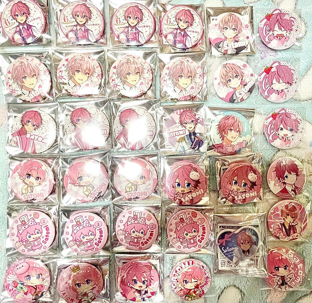 【すとぷり】さとみくん37点セット