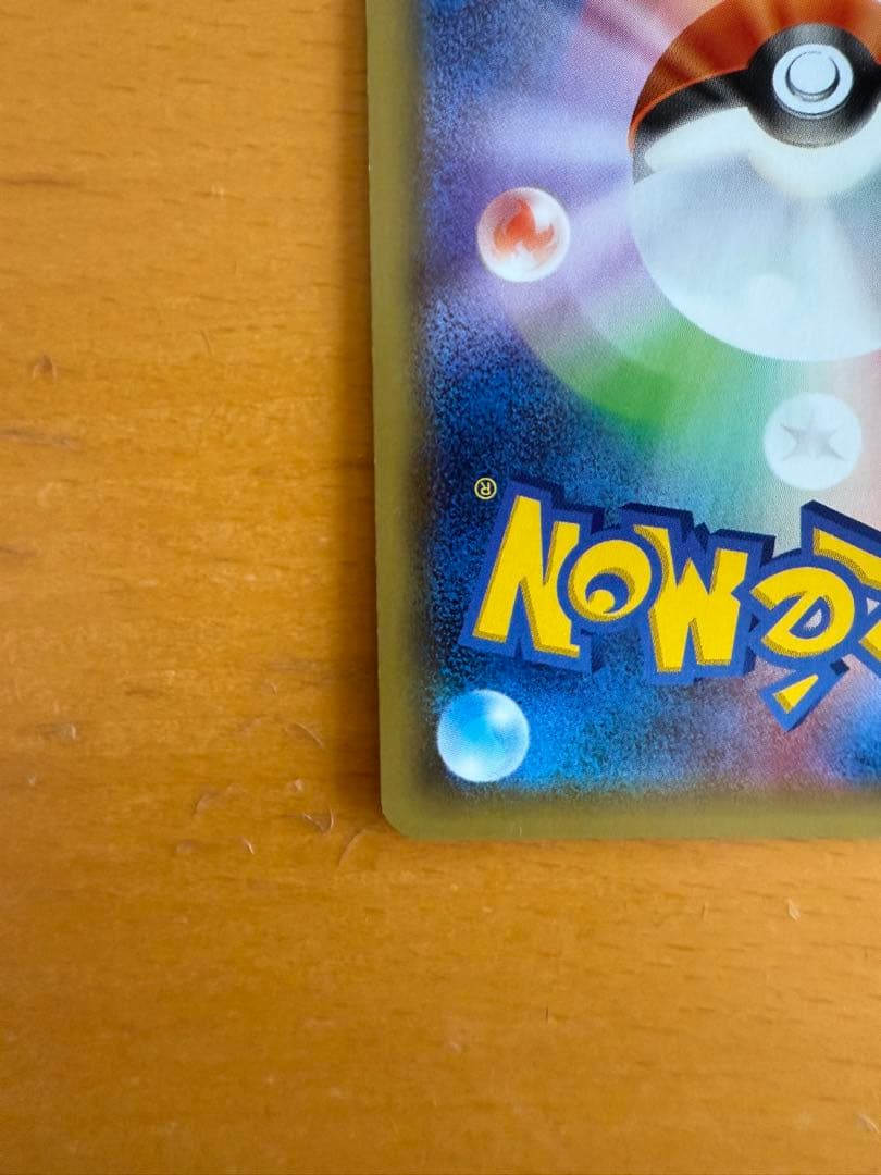 ラティアス R CP2 伝説キラコレクション 018/027 1ed 美品