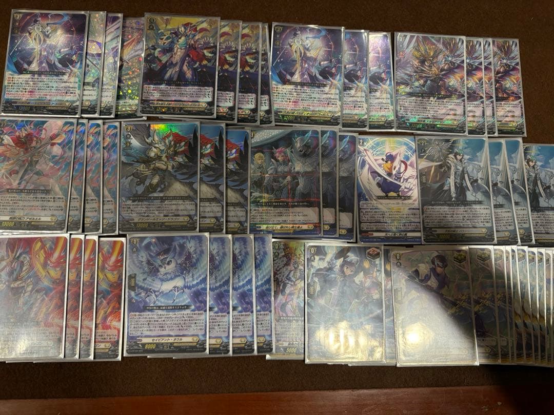 ヴァンガード　バスティオンデッキ