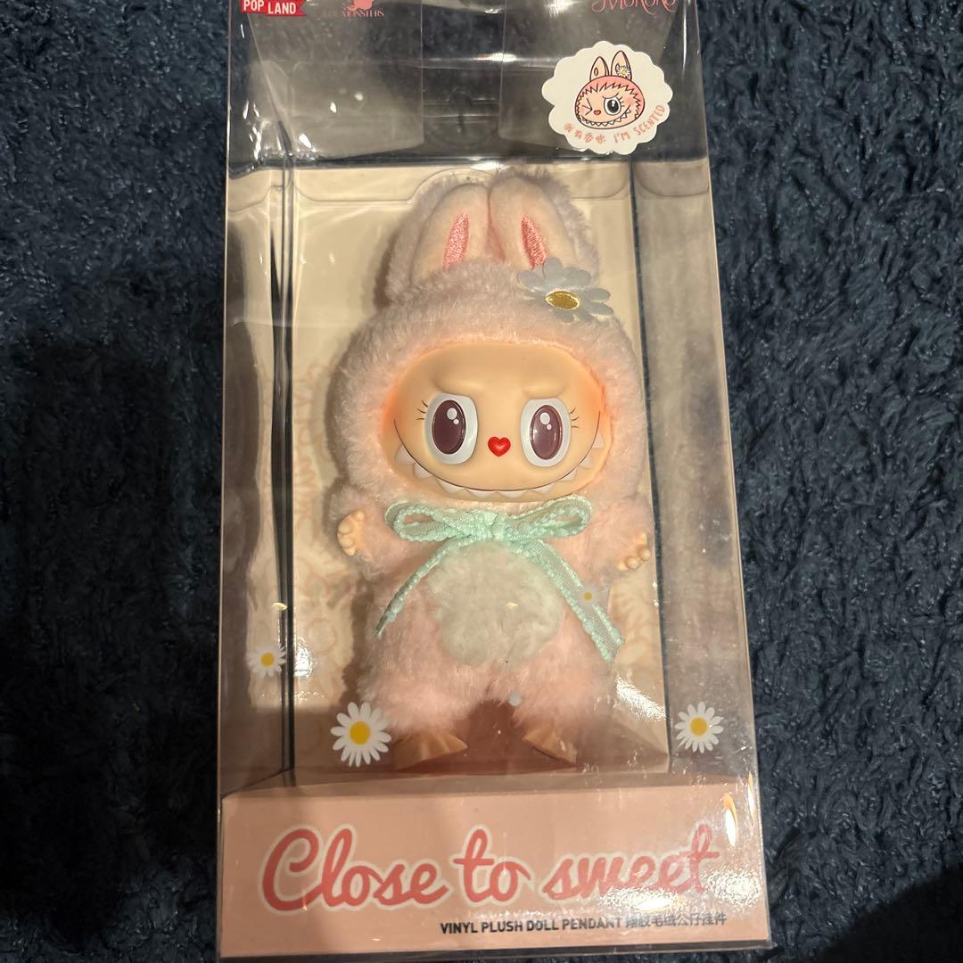 POP LAND Close to sweet ぬいぐるみ