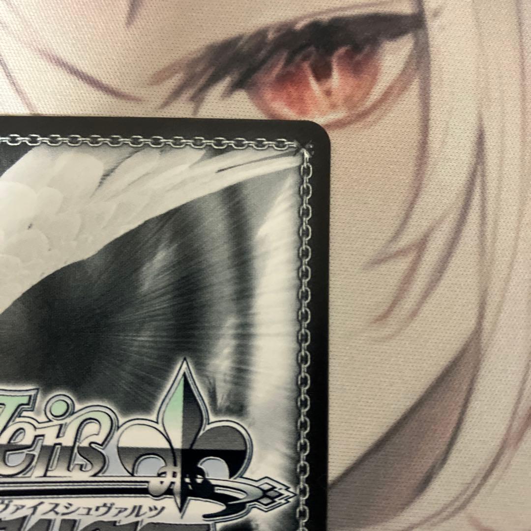 深夜のトレーニングルーム 保科宗四郎 ssp サイン