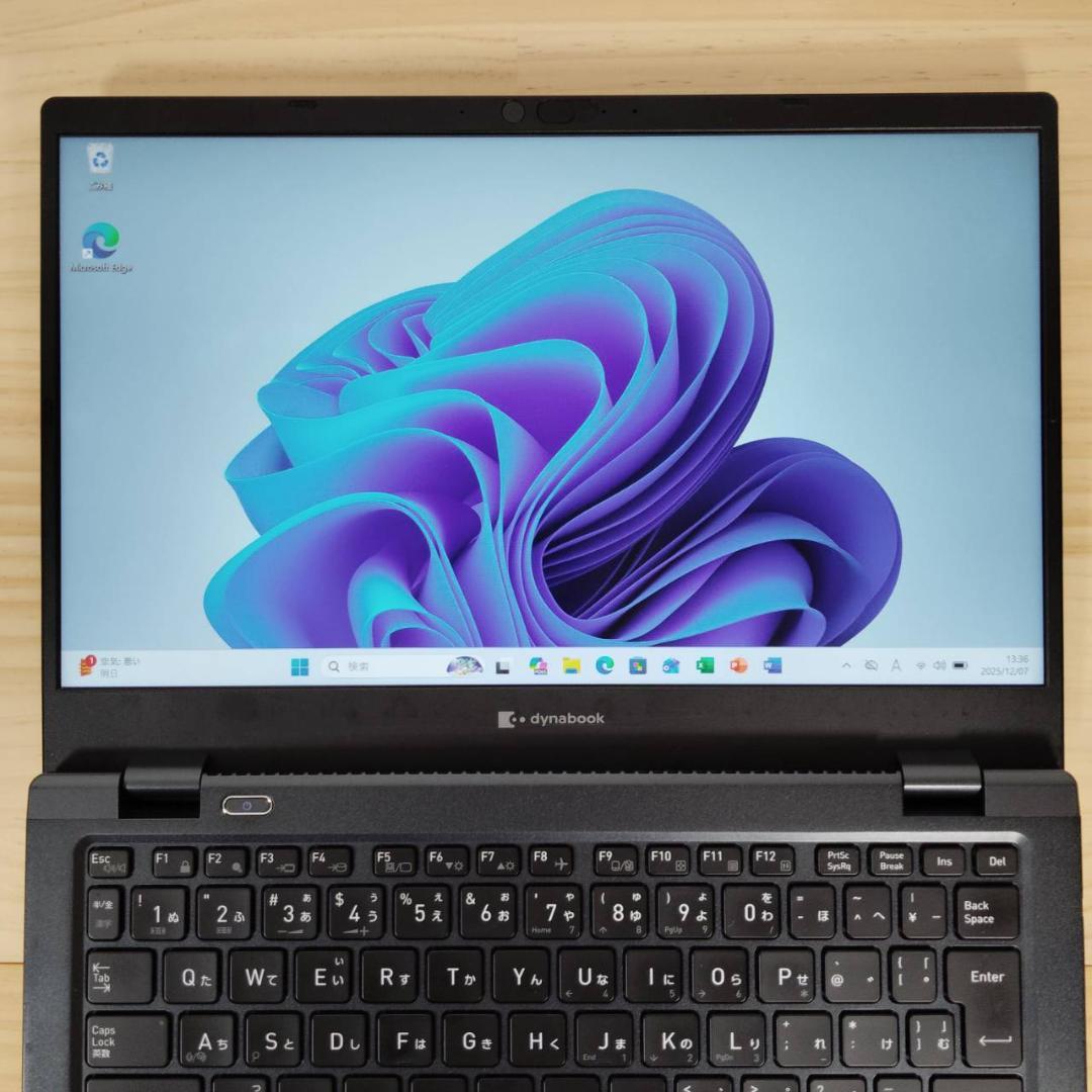 美品 爆速 Dynabook G83/HU 第11世代i7搭載 16GB 512