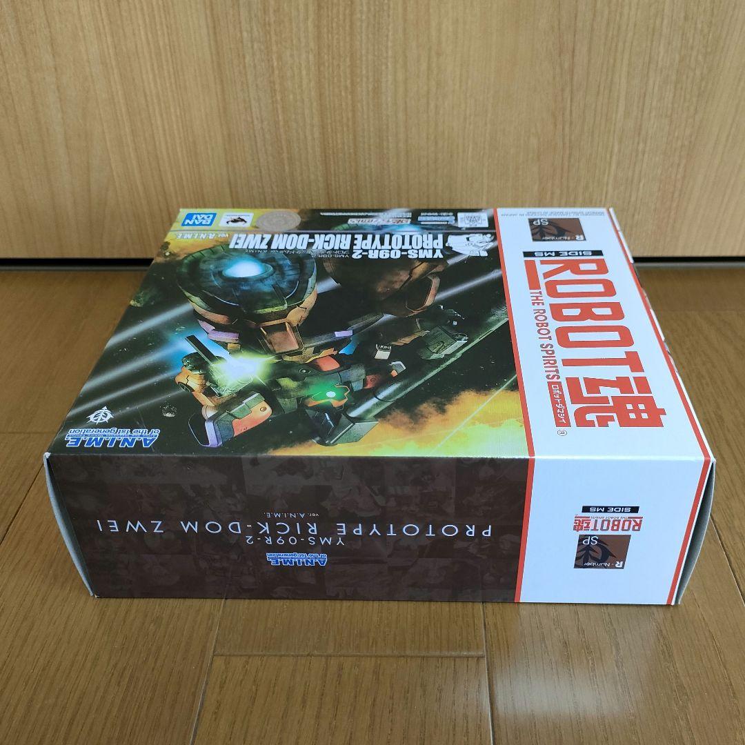 【プレバン限定】ロボット魂プロトタイプ・リック・ドムII ver. ANIME