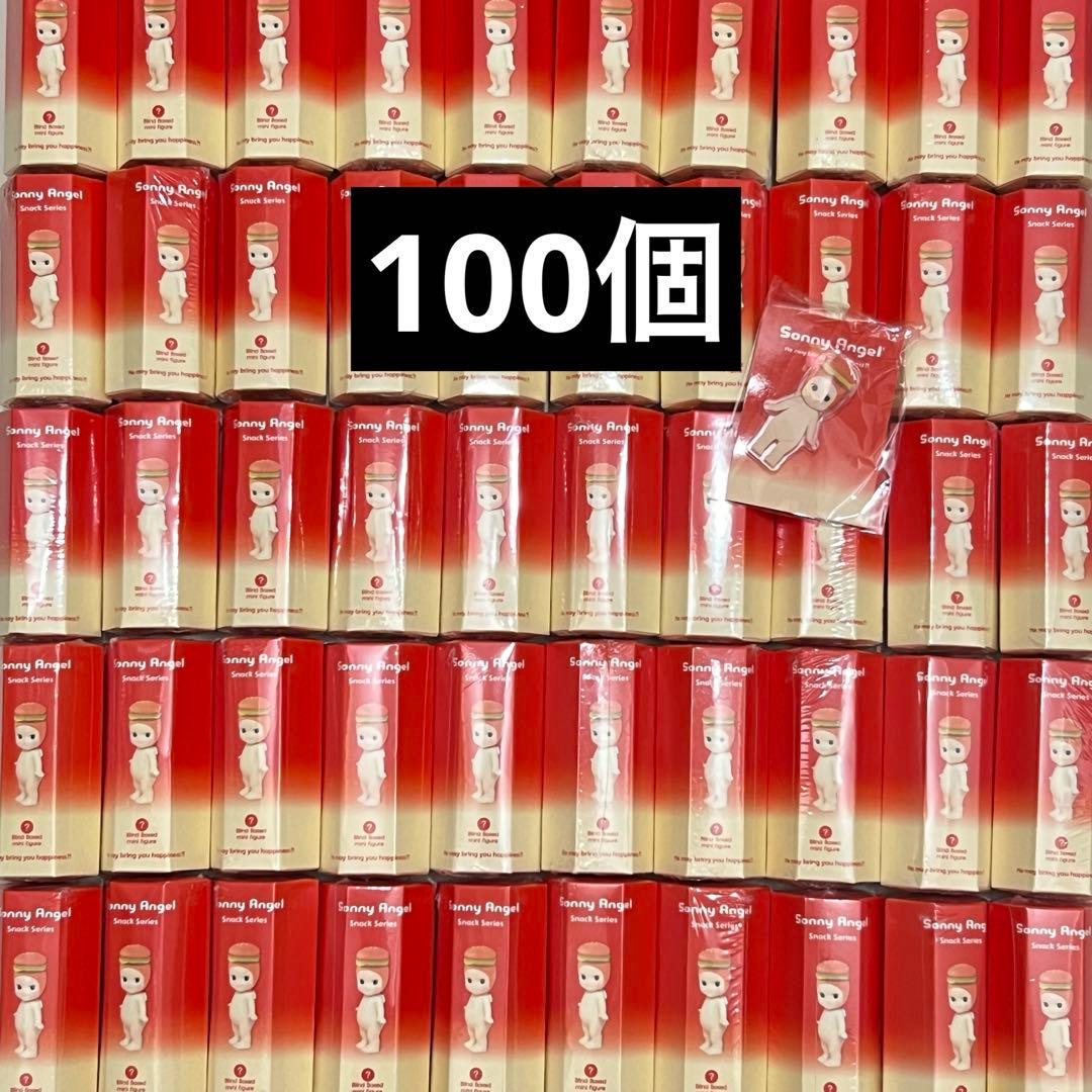 かめ吉様リクエスト商品②