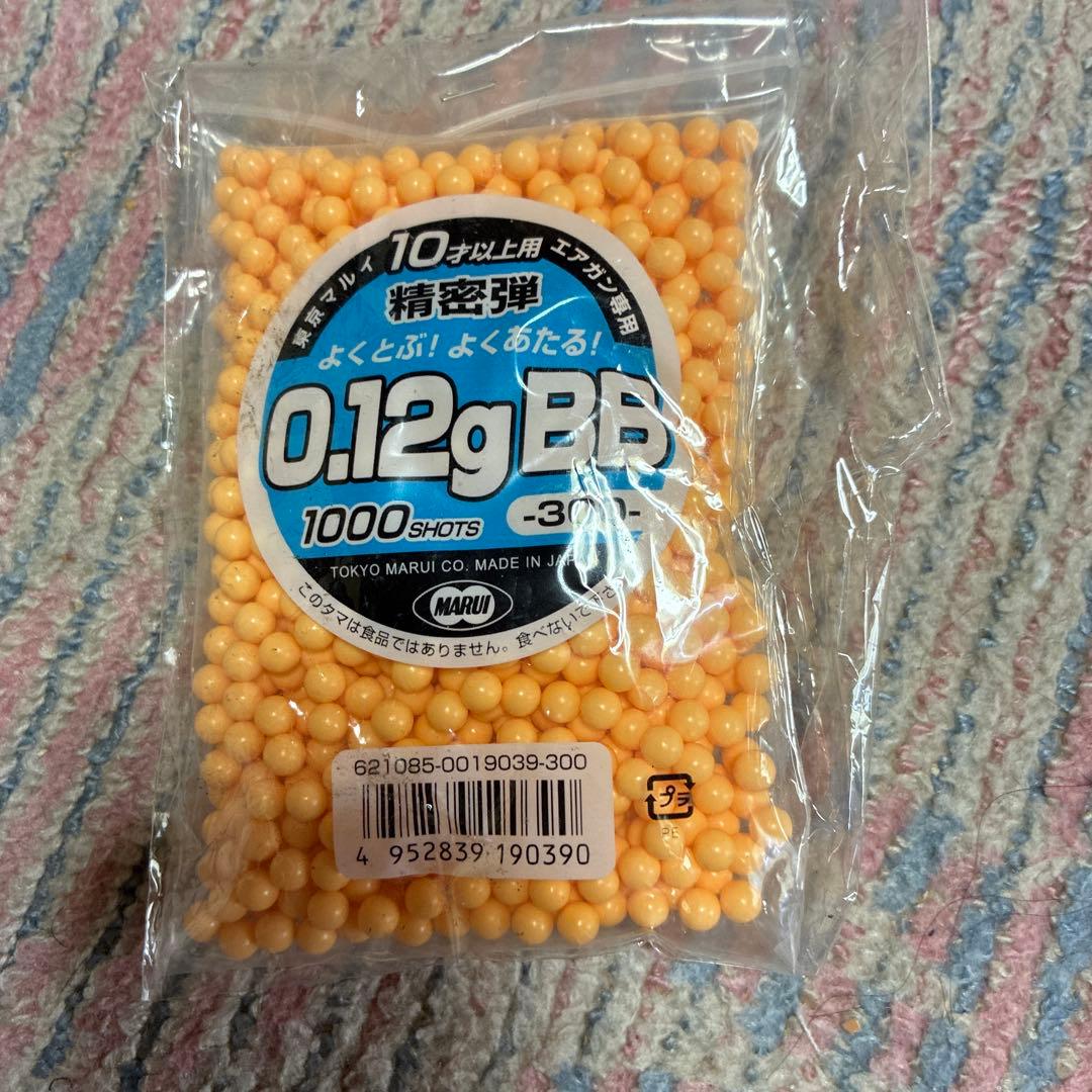 クラウンモデル エアーコッキング ボルトアクション