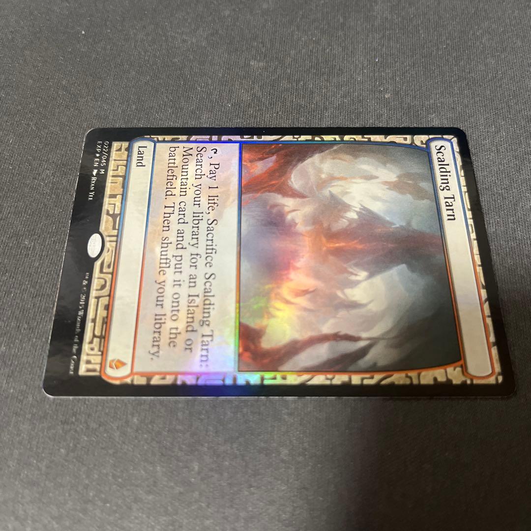 ③MTG foil 《沸騰する小湖/Scalding Tarn》[EXP]