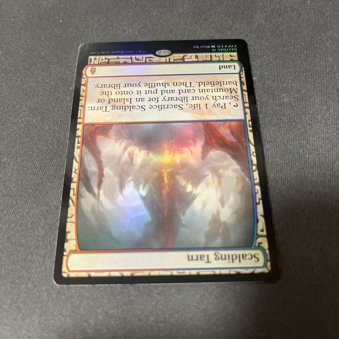 ③MTG foil 《沸騰する小湖/Scalding Tarn》[EXP]