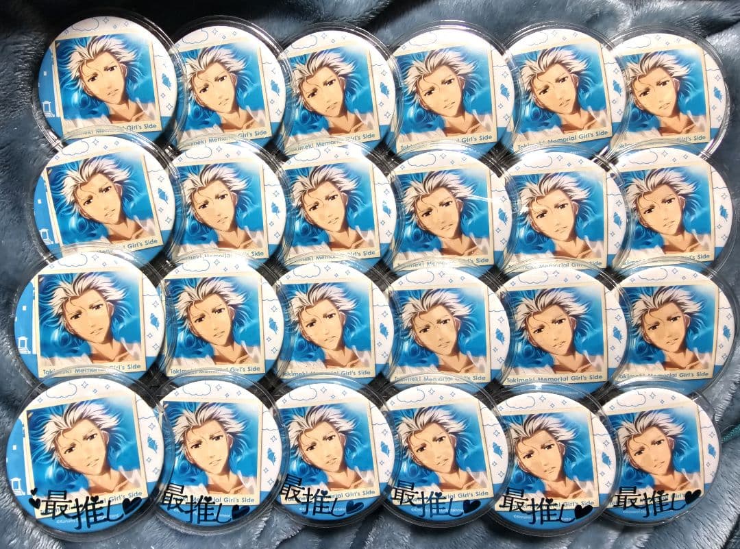 ときメモGS2 佐伯瑛 缶バッジ 24コ