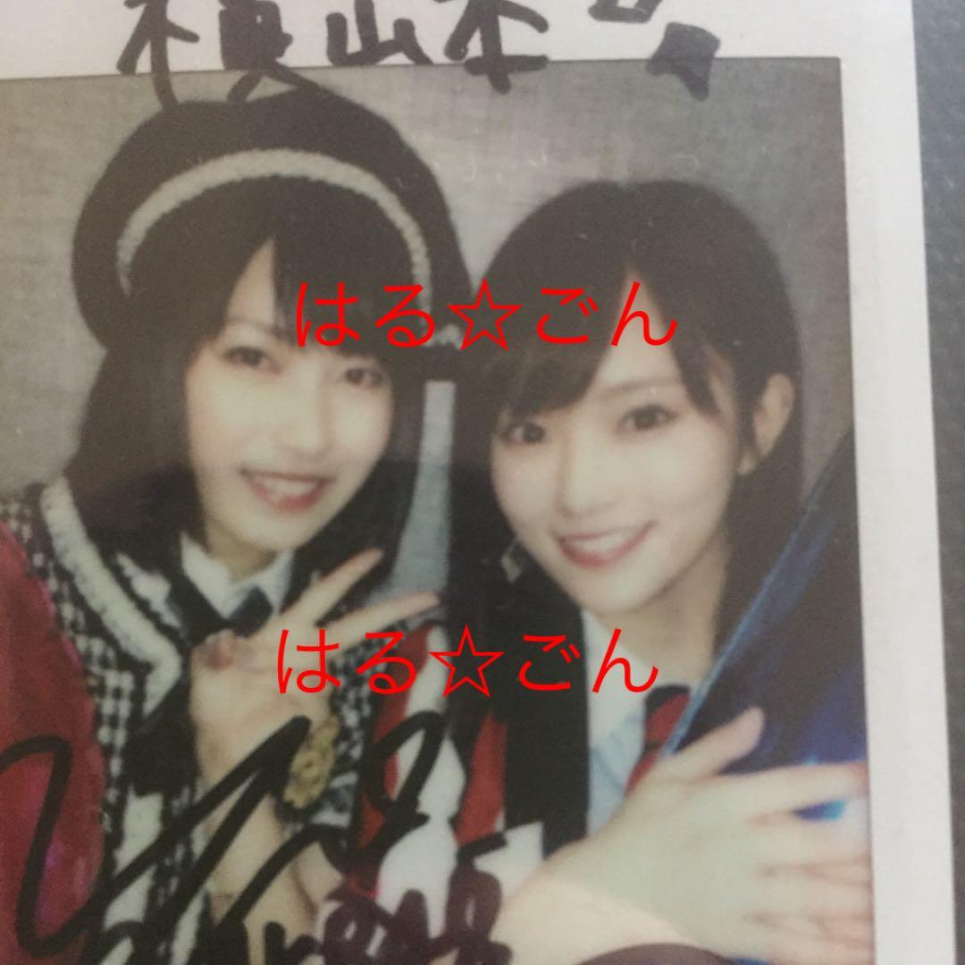 AKB 山本彩×横山由依☆サイン入りチェキ