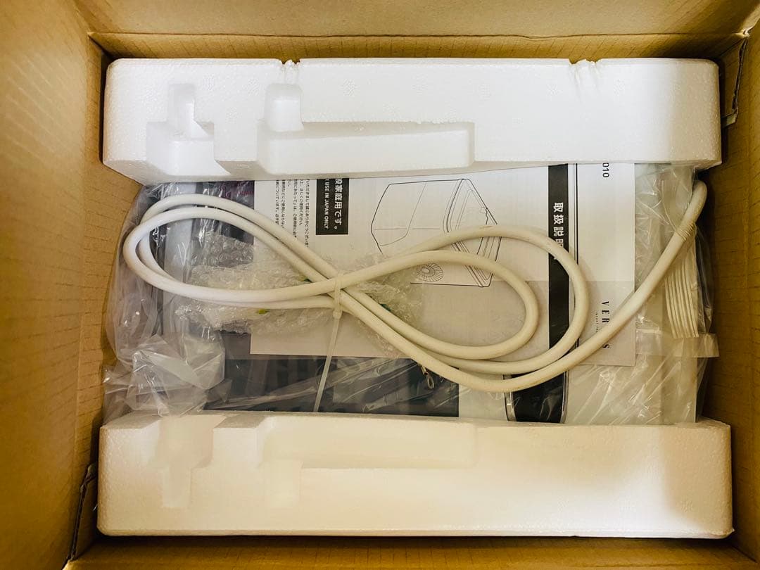 未使用品　ベルソス　製氷機 ホワイト VS-ICE010