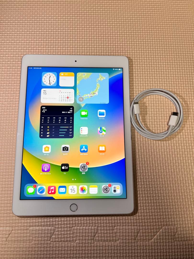 Wi-Fiモデル iPad Pro 9.7-inch 128 GB Silver
