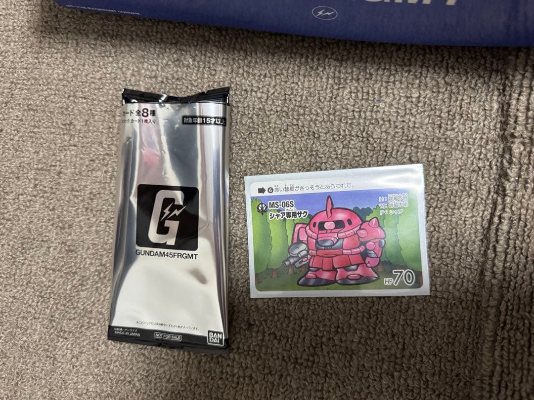 RX78FRGMTGUNDAMセット