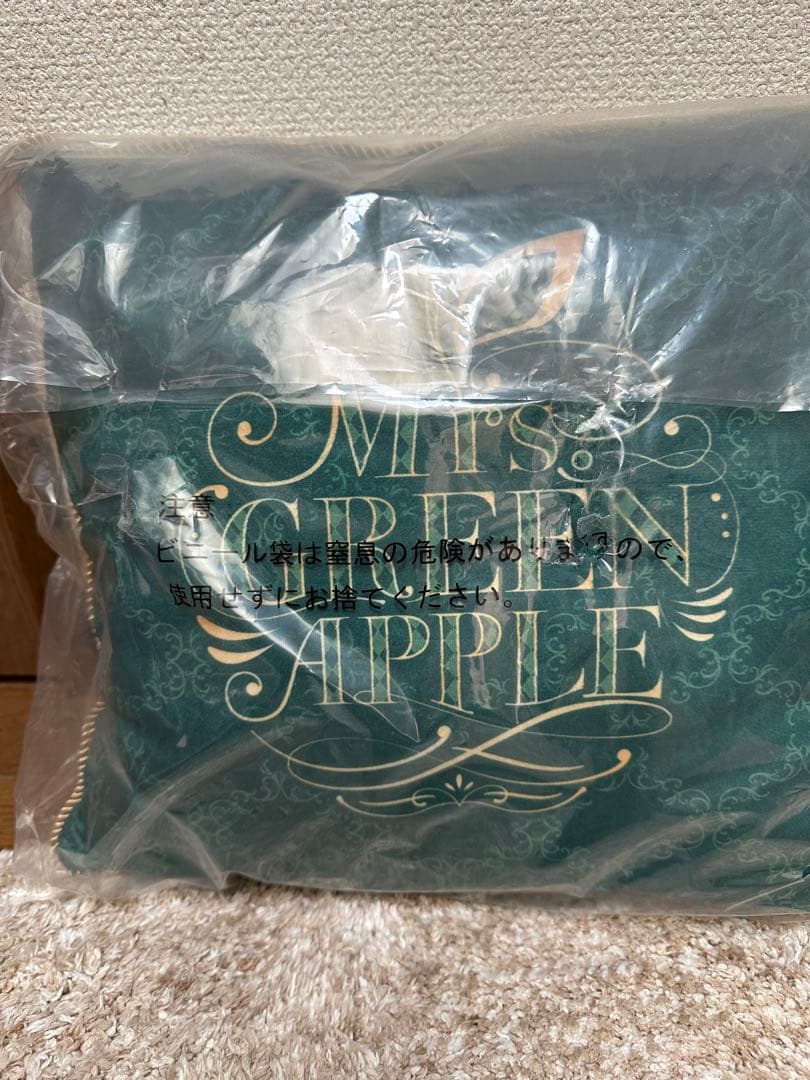 Mrs. GREEN APPLE クッション ラストワン賞