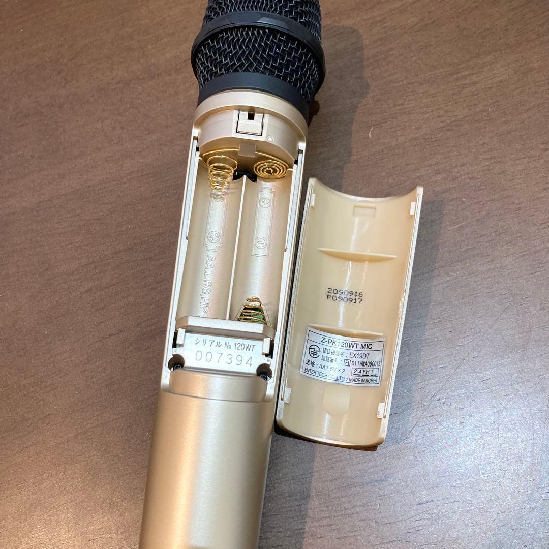 【美品】オンステージ パーソナルカラオケ ワイヤレスマイク Z-PK120WT