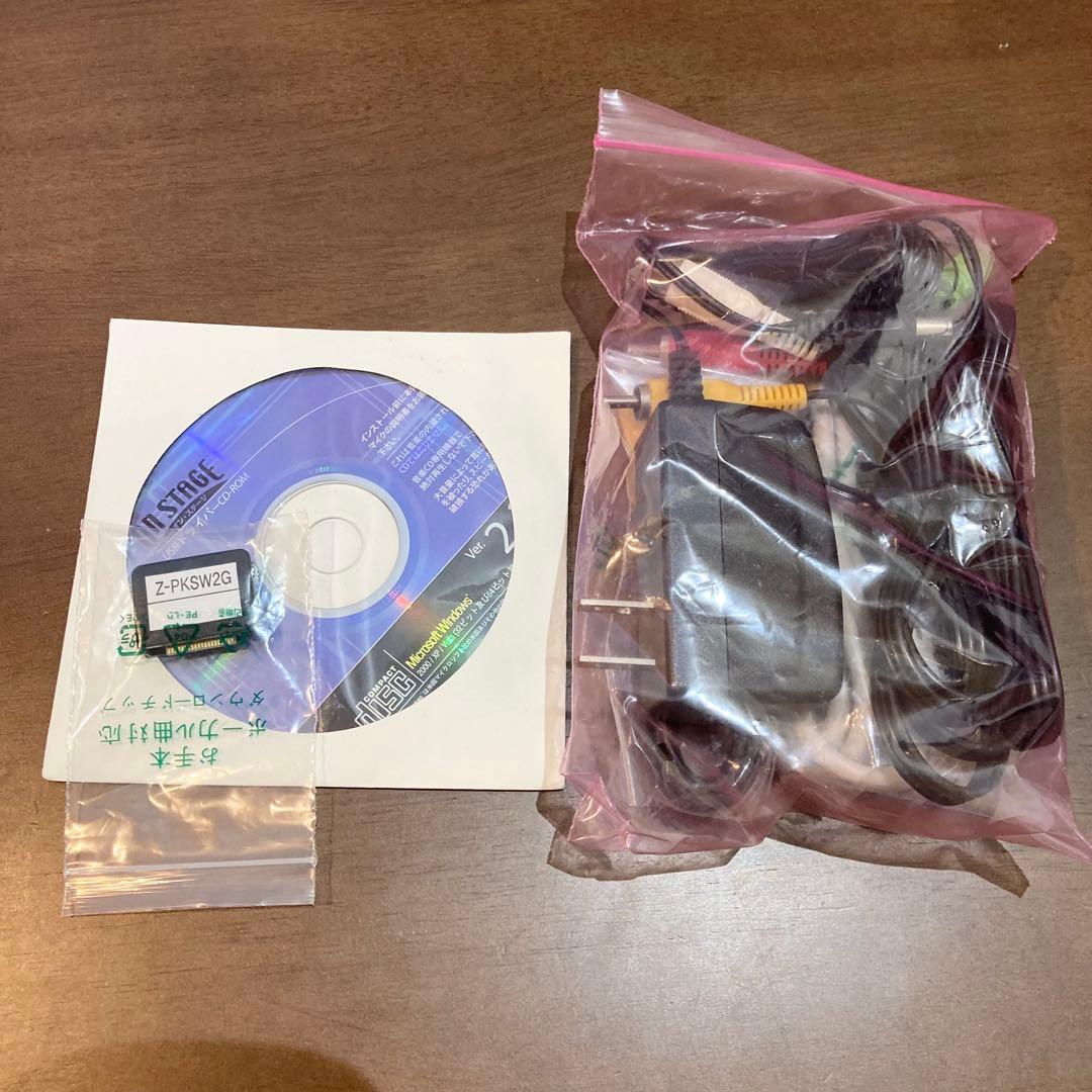 【美品】オンステージ パーソナルカラオケ ワイヤレスマイク Z-PK120WT