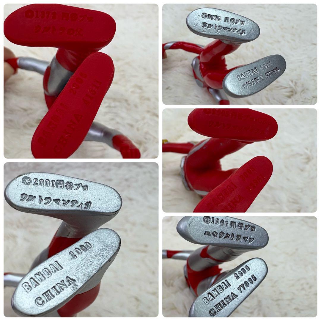 ウルトラマンシリーズ ソフビ 22体set 中古 フィギュア ヒーロー