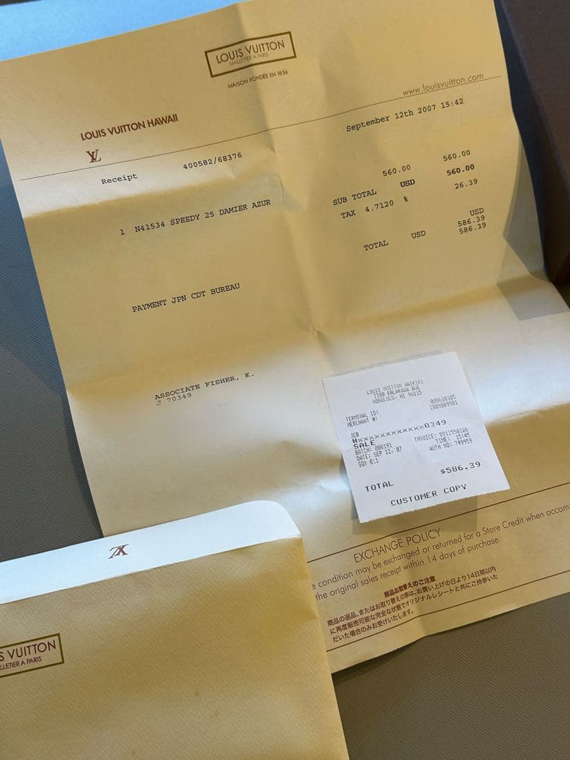 ルイ・ヴィトン　LOUIS VUITTON 財布　箱　購入明細　袋付き