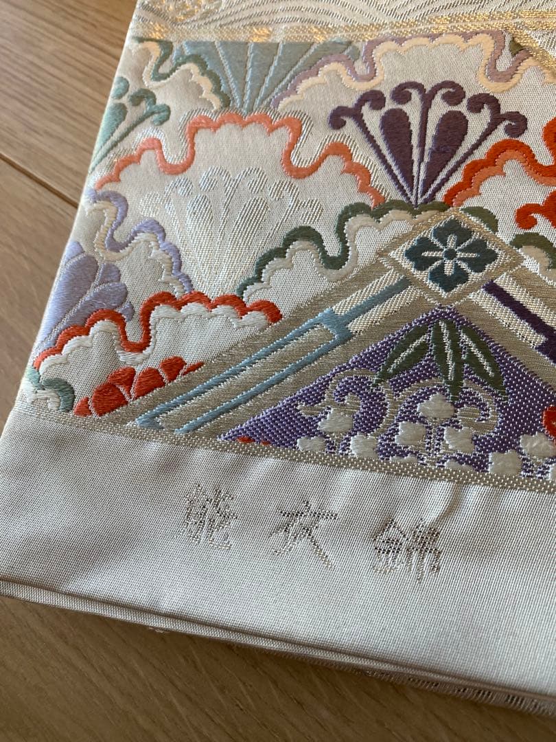 【振り袖　5点セット】　振袖　刺繍　卒業式　袴　ピンク　紫　フルセット