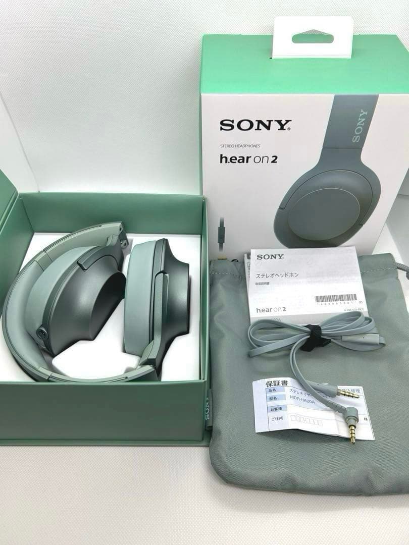 SONY MDR-H600A h.ear on 2 ホライズングリーン