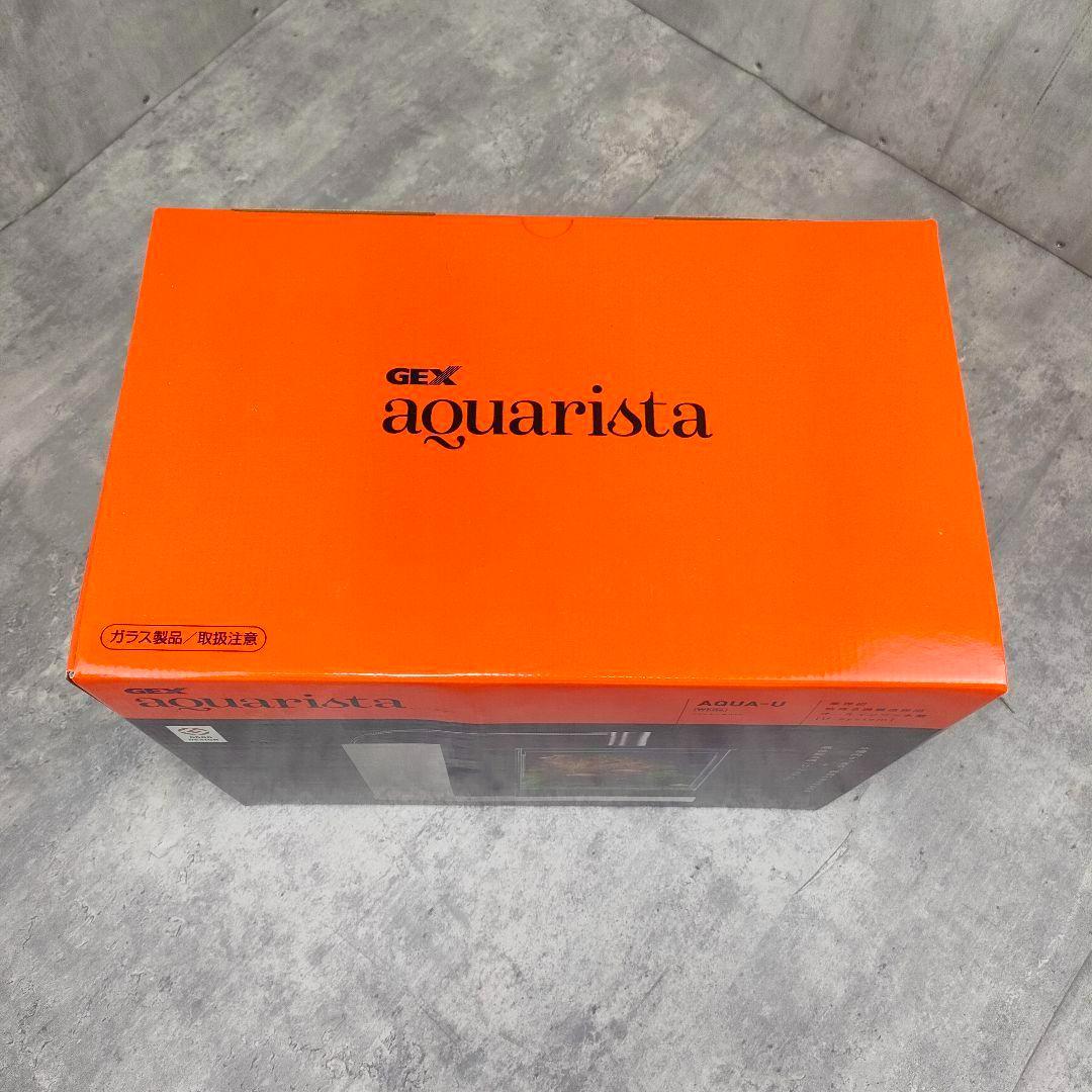 【迅速発送】GEX aquarista Ga AQUA-U White 新品水槽