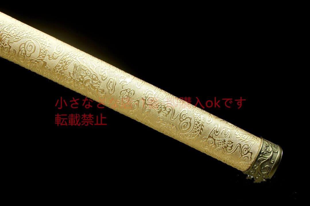 金修棒中刃-高性能マンガン鋼  古兵器 武具 刀装具 日本刀 模造刀 居合刀