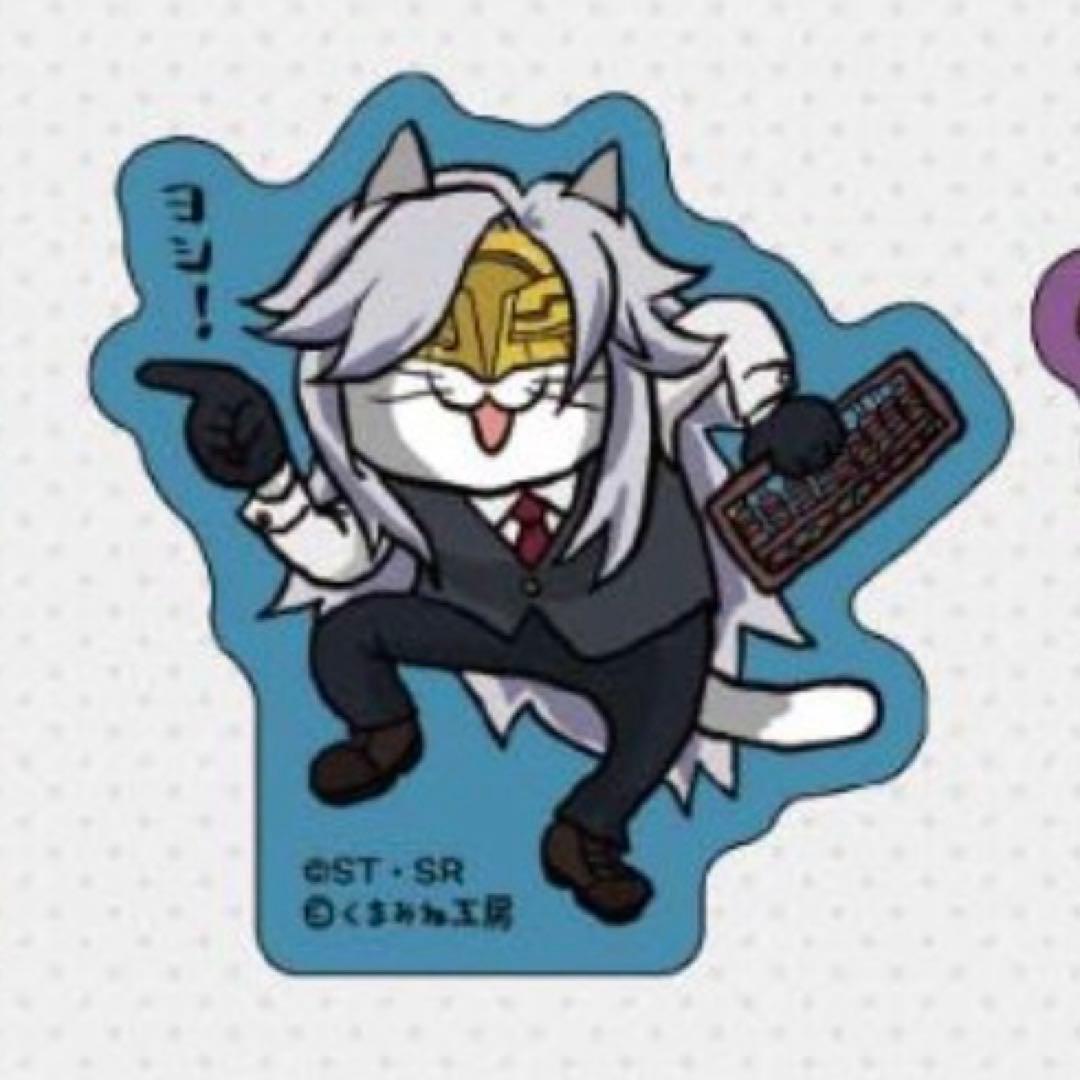 梅干しちゃん♡