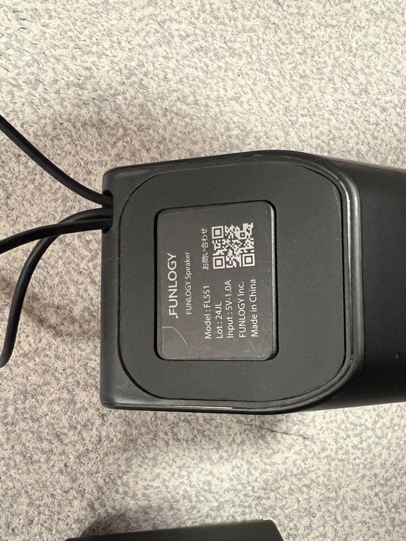 aocモニター2個セット