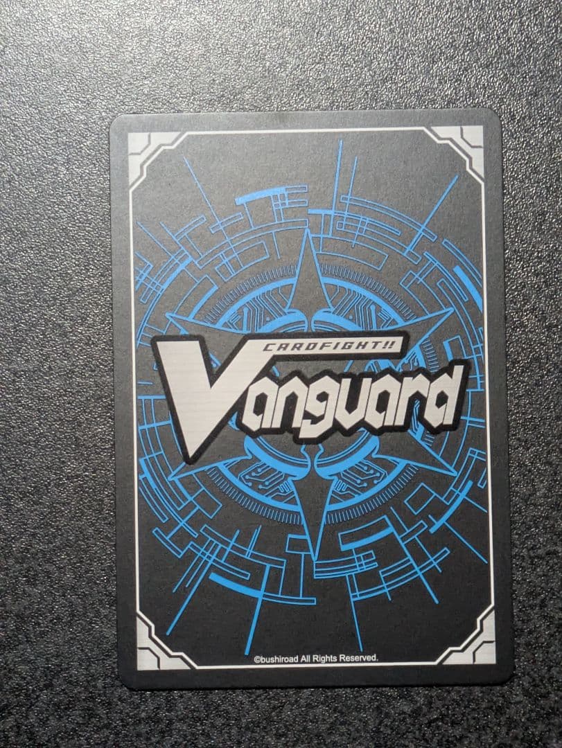 ヴァンガード エターナルイデア・アルカサル SECV