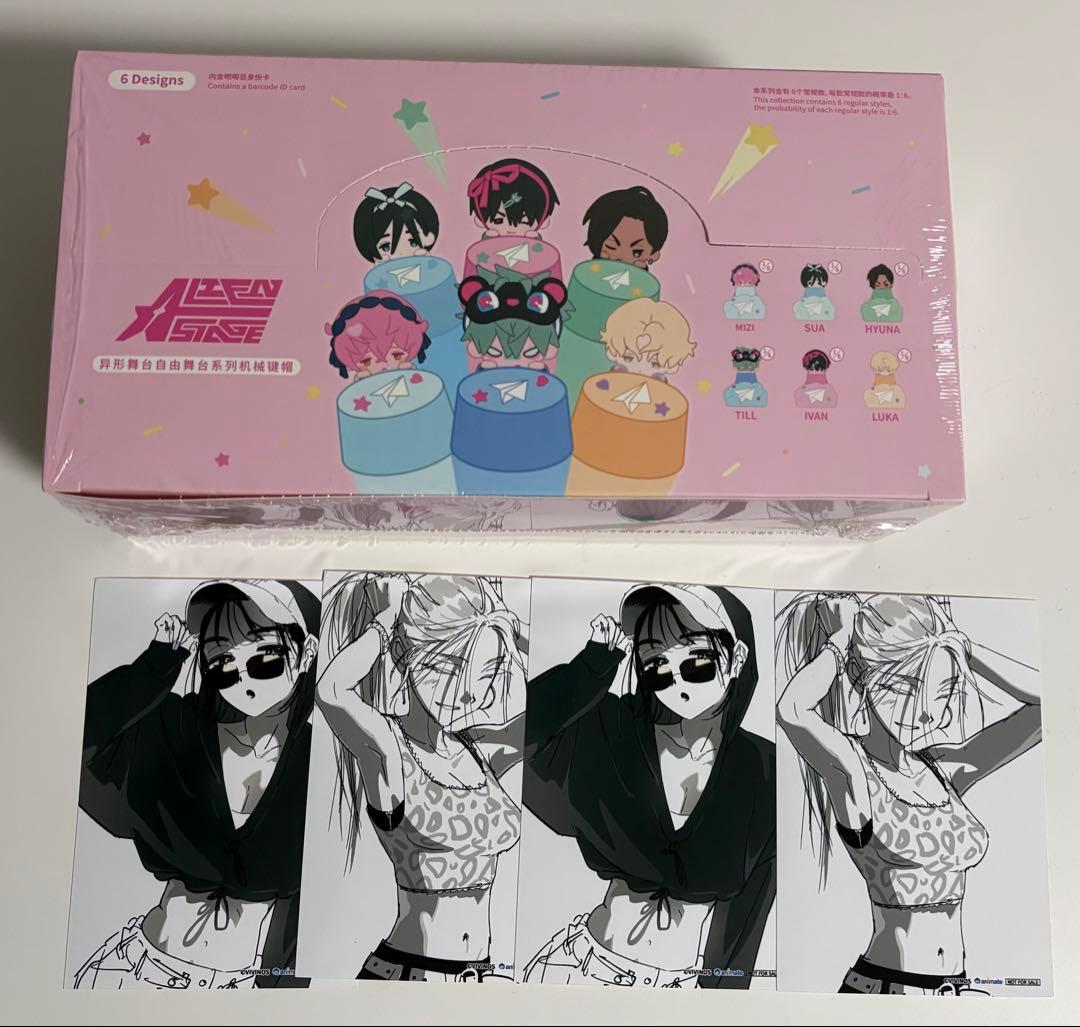 ALIEN STAGE エイリアンステージ　キーキャップ　ボックス　特典