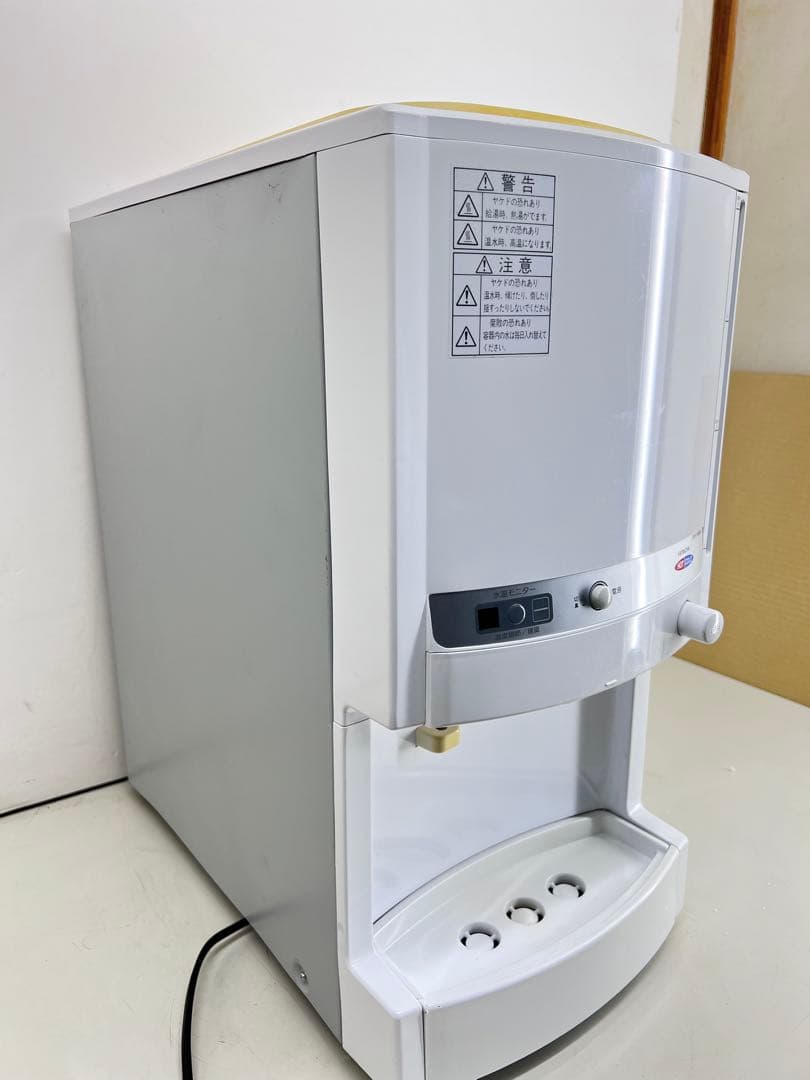 給茶機　日立HITACHI　RW-187BH　ウォーターサーバーHOT&COLD