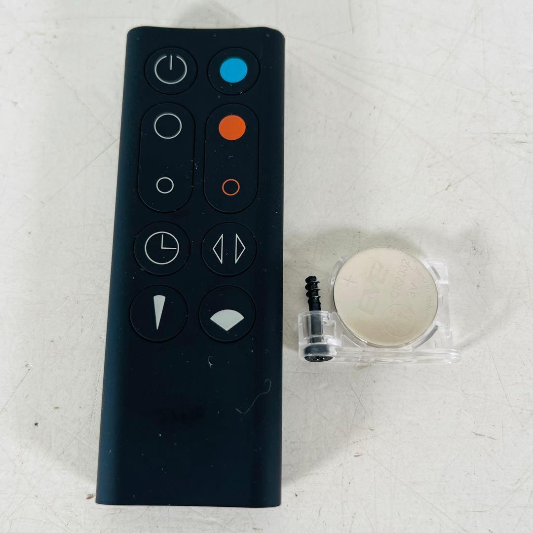 2023年製　美品　AM09 ダイソン　ホットアンドクール　ブラック