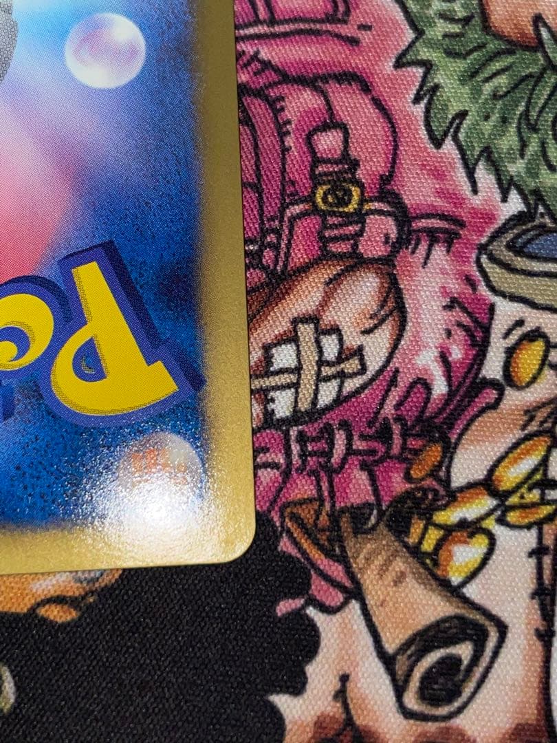 ライコウEX SR BW4 ダークラッシュ071/069