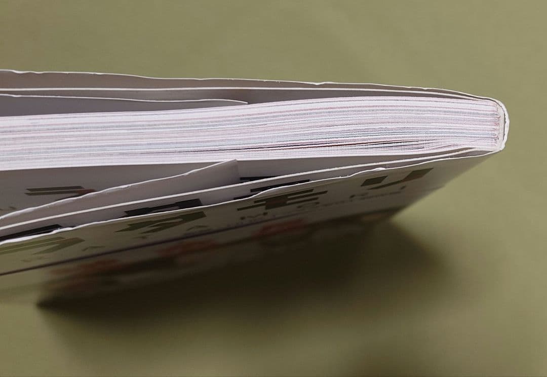 ブラタモリ 全巻