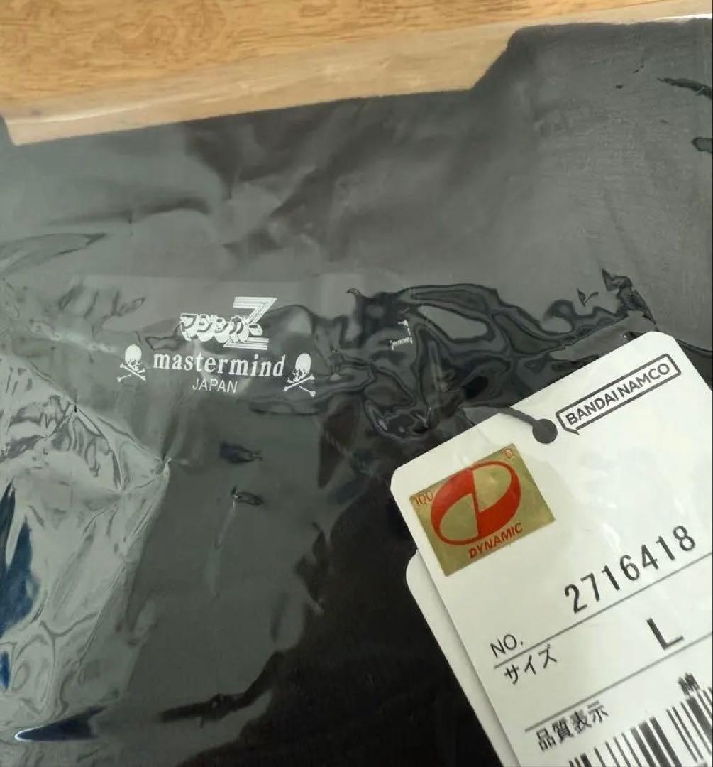 マスターマインドジャパン✖️マジンガーZ Tシャツ フィギュア　セット　world