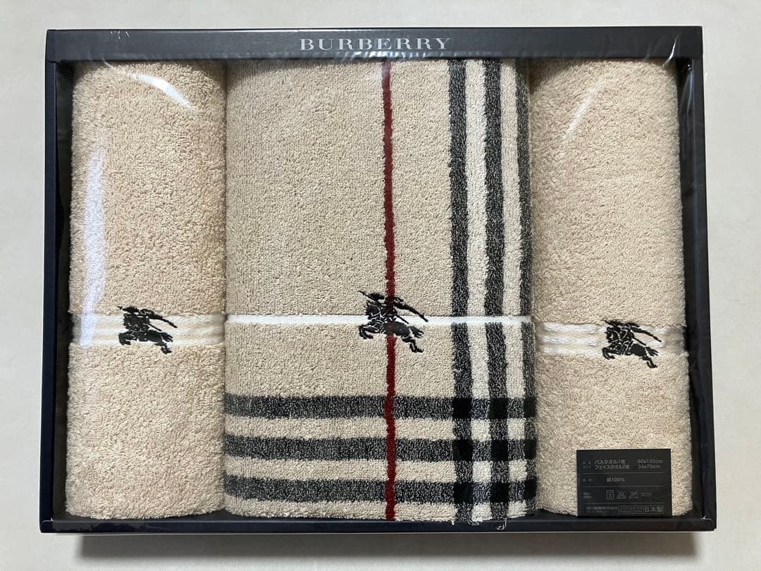 バーバリー　バスタオル&フェイスタオル 計6枚セット♪新品未開封