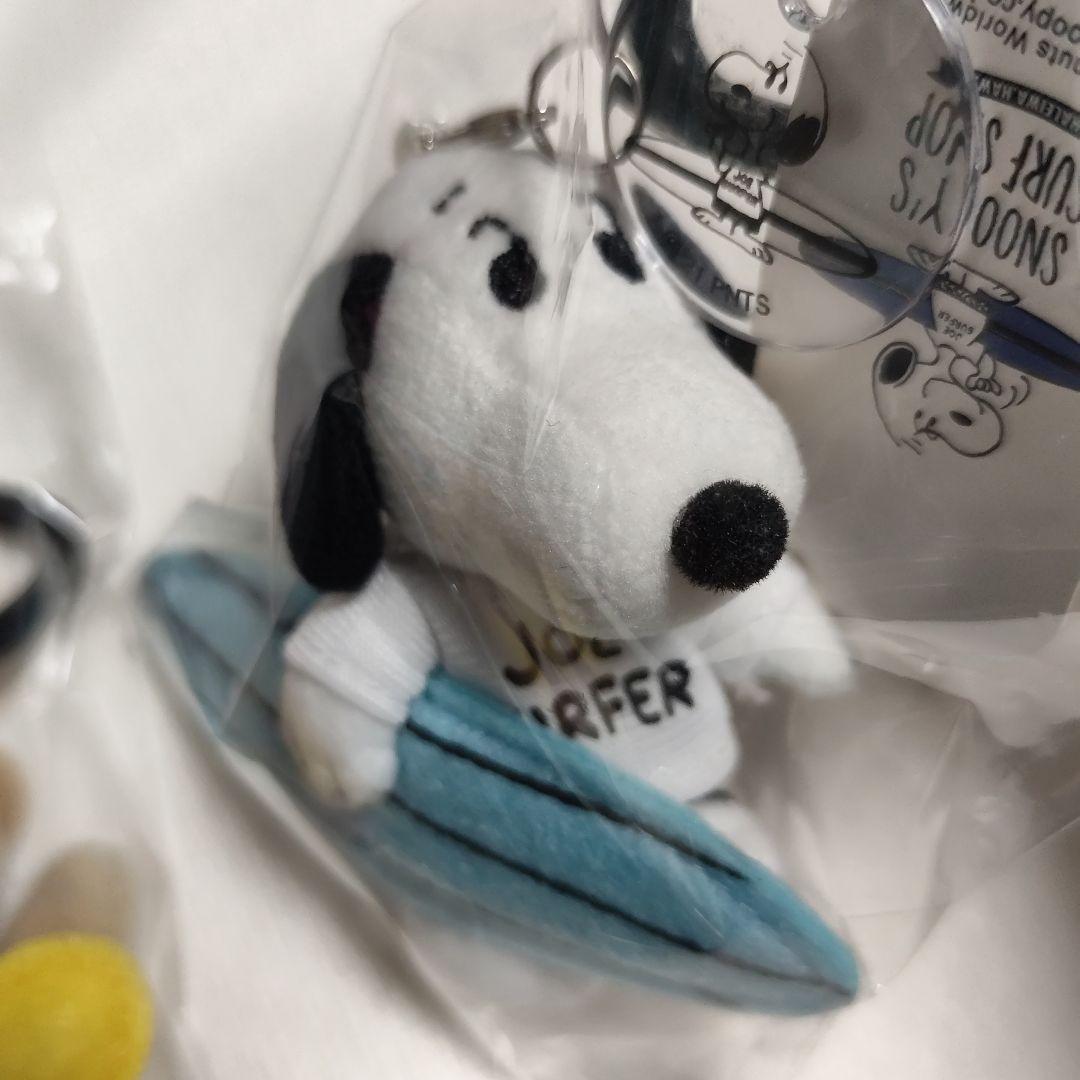 限定品　HAWAII　スヌーピー サーフィン キーホルダー　 セット　ぬいぐるみ