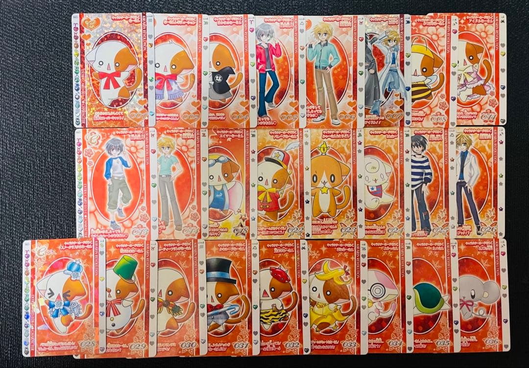 きらりんレボリューション ハッピーアイドルライフカード バラ売り⭕️