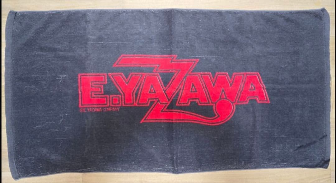 矢沢永吉 矢沢カンパニー時代ビーチタオル　今井製E.YAZAWA COMPANY