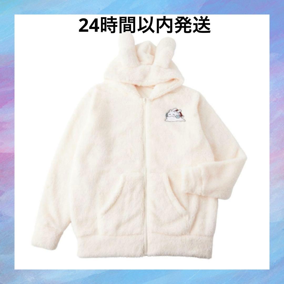 もこもこパーカー ヌメラゆきだるま　ポケモン クリスマス